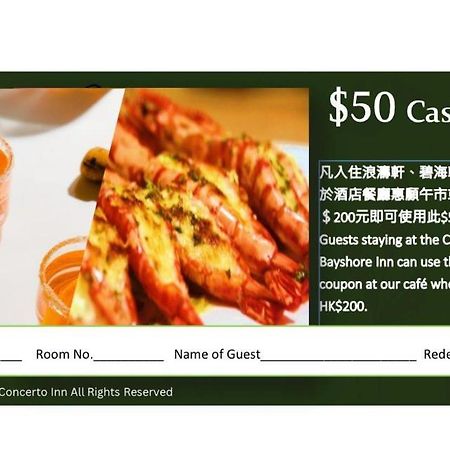 Concerto Inn Hong Kong Bagian luar foto